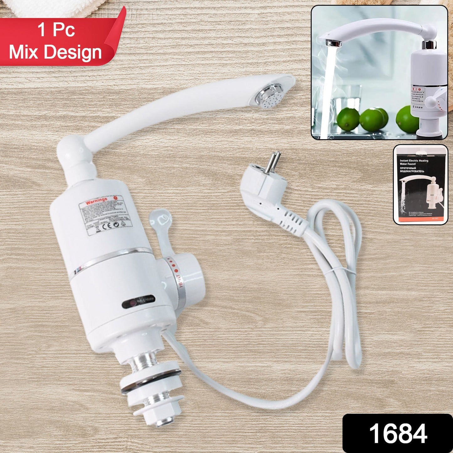 Instant Heating Electric Water Heater Faucet Tap (1 Pc / Mix Design)